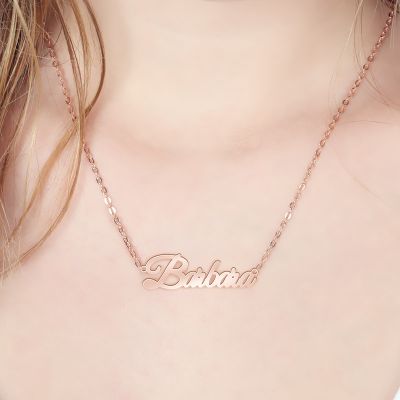 Rose Gold Customise Necklace