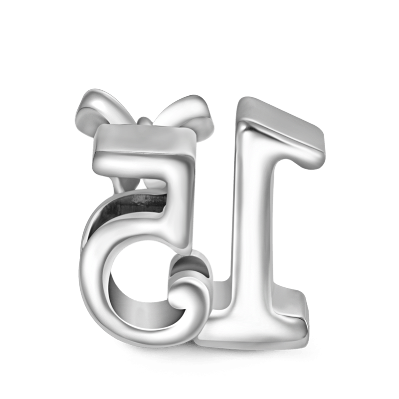 15th Birthday Charm