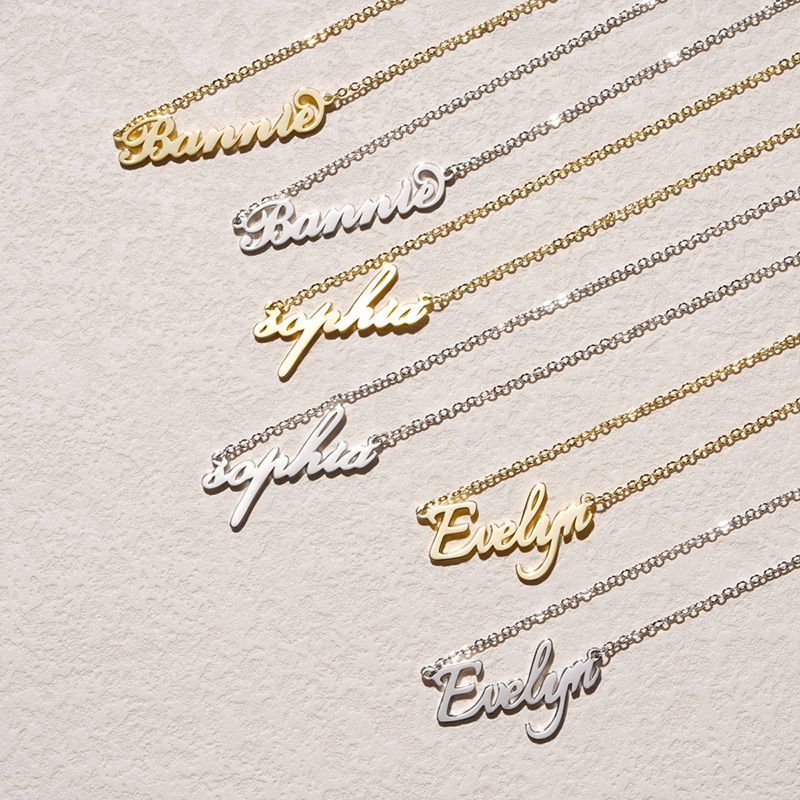 Rose Gold Name Necklace