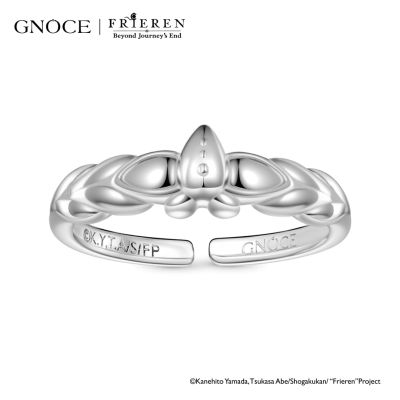 Mirrored Lotus Ring