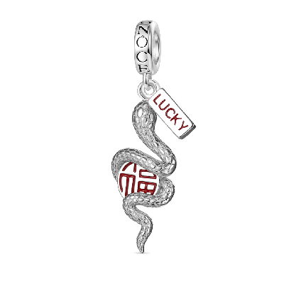 Lucky Snake Pendant